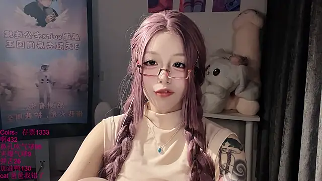 xiaoshuang001 live XXX chat