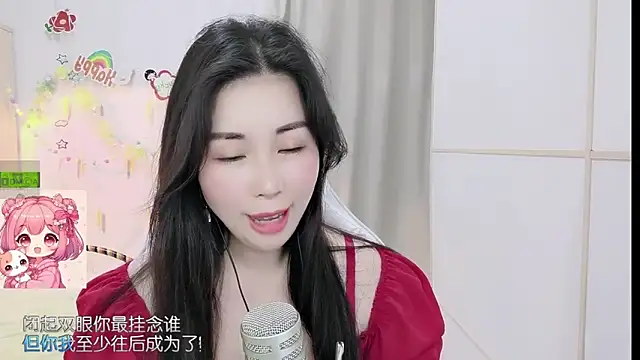 Chat XXX en directo de HK_angelchloe