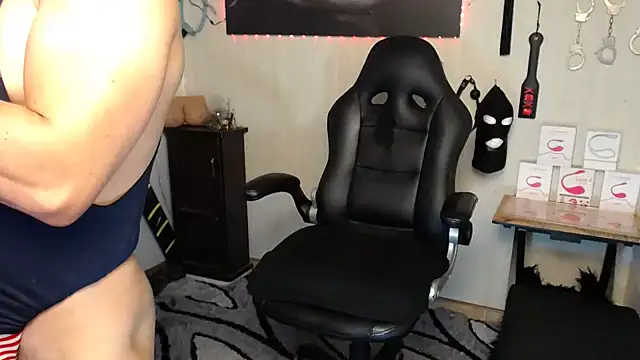 Chatroom XXX en direct de bayronfit