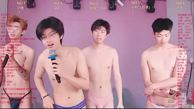 NTN-lucky webcam show