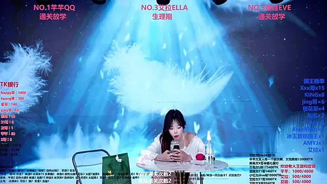 دردشة Wily-07 الجنسية المباشرة