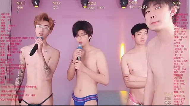 NTN-lucky Show Webcam