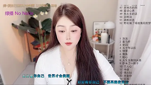 BigChili6677 Live XXX-chat