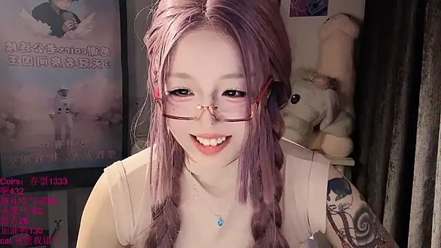 Chatroom XXX en direct de xiaoshuang001