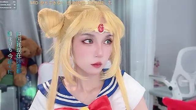 hi-AnAn Live XXX Chat