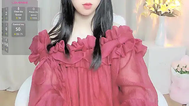 Chatroom XXX en direct de Sweet-Shuna