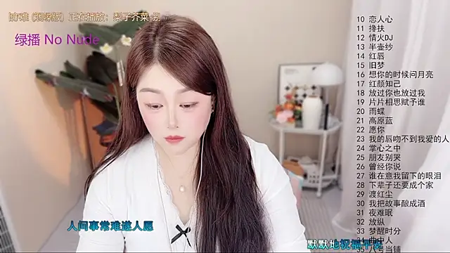 BigChili6677 Live XXX-chat