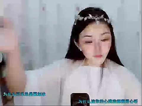 Chat +18 de babyxier_ ao vivo