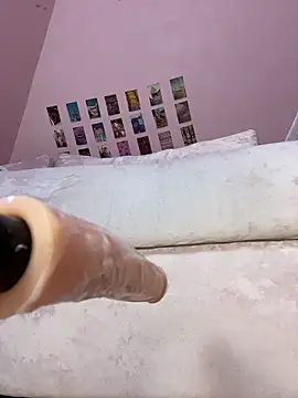 عرض كام Rinamay_