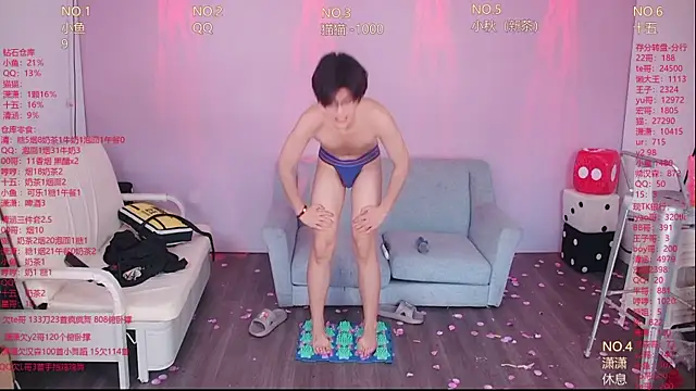 NTN-lucky Pertunjukan Webcam