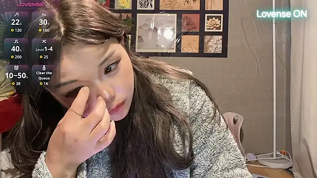 Chat XXX ao vivo de xiaosu22