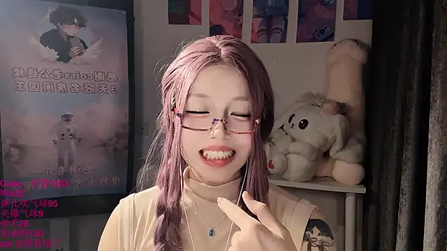 xiaoshuang001 Obrolan Langsung XXX