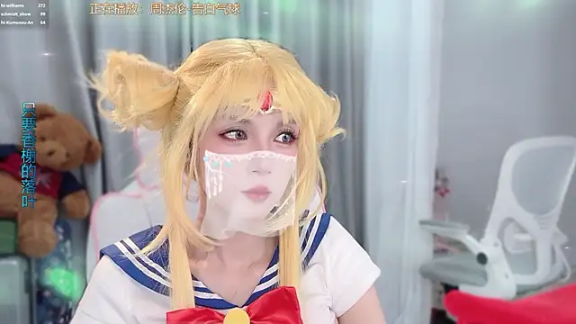 hi-AnAn live XXX chat