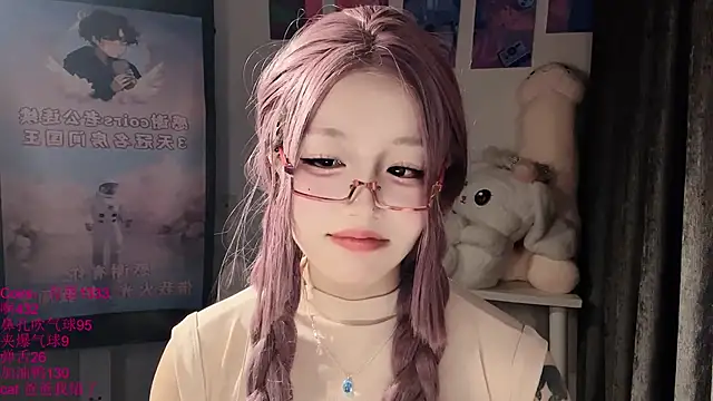 xiaoshuang001 웹캠 쇼