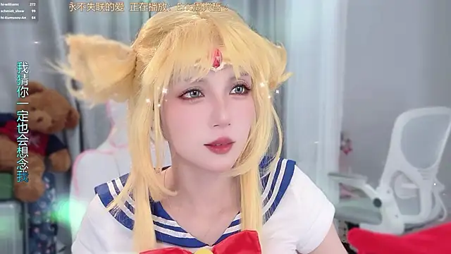 hi-AnAn – Live XXX-chat