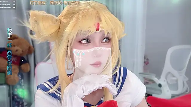 XXX chat uživo modela hi-AnAn