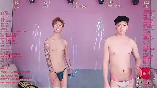 NTN-lucky's Webcam Show