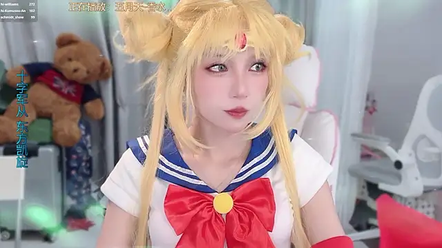 hi-AnAn – Live XXX-chat