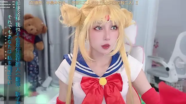 Chatroom XXX en direct de hi-AnAn