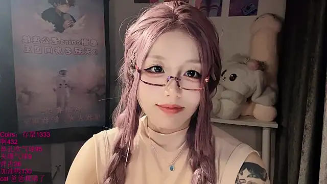 xiaoshuang001's Live XXX Chat