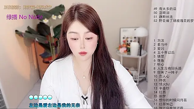 BigChili6677n Live XXX chat