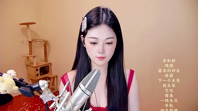 Chat +18 de Eiayw_cc ao vivo