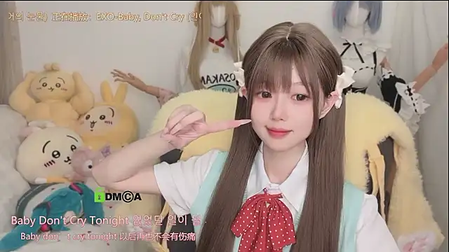 gummy-candy Live XXX Chat