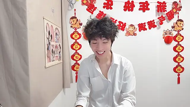 afahyuのライブXXXチャット