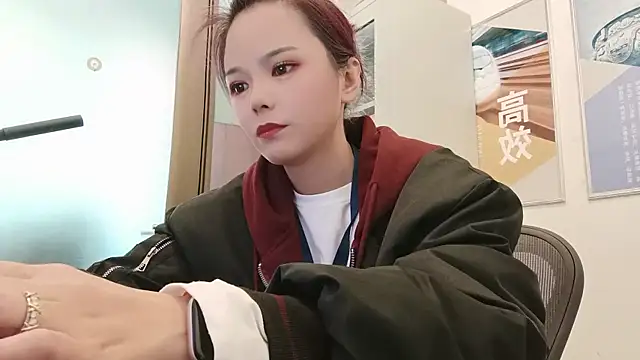 Chat XXX ao vivo de KKMM168