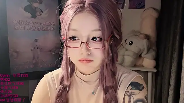 Chatroom XXX en direct de xiaoshuang001