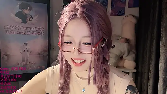 Онлайн чат XXX xiaoshuang001