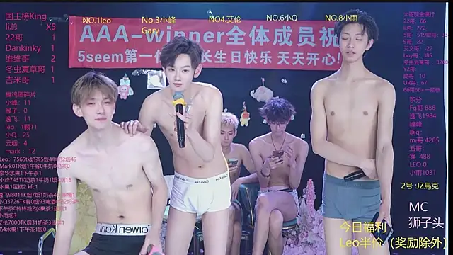 AAA-winner Adlı Modelin Web Kamerası Şovu