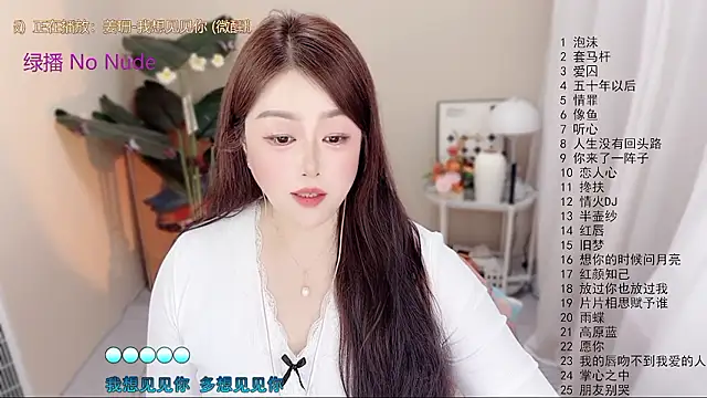 BigChili6677 Live XXX-chat