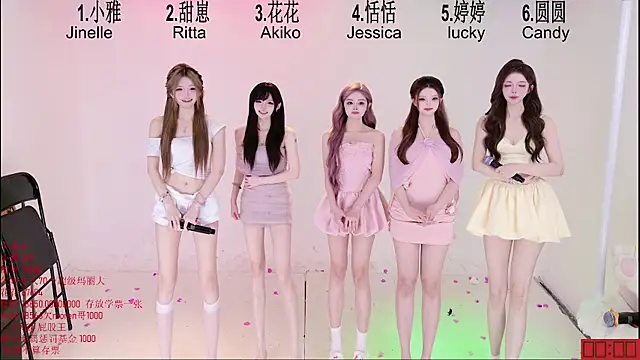 Show Webcam de TNT-Sister