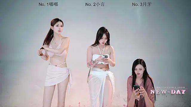 NEW-DAY: онлайн-секс-чат