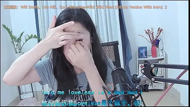 Онлайн чат XXX Amity-ox