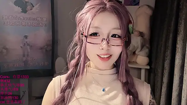 xiaoshuang001: онлайн-секс-чат