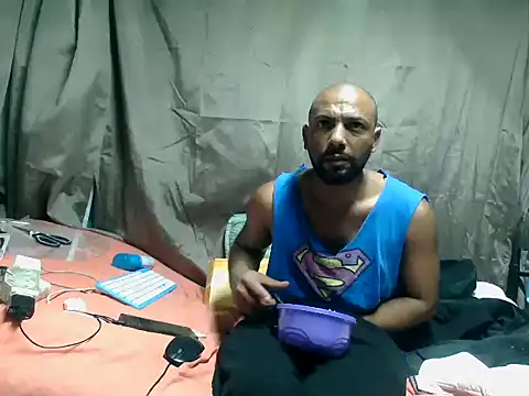 Chatroom XXX en direct de Camodick