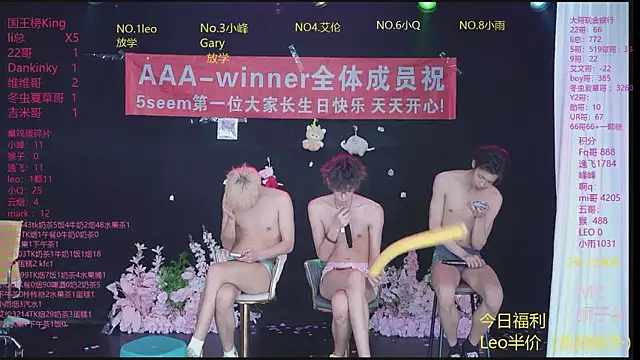 AAA-winner Chat XXX in diretta