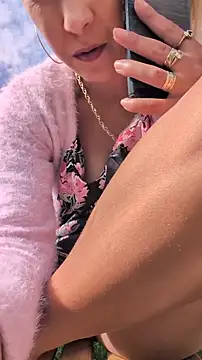 Risky_girl23_ – Kamerová šou