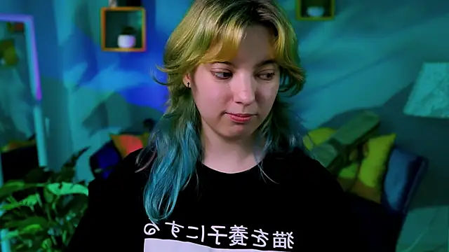 RocKStone_: онлайн-секс-чат