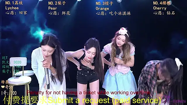 SG-0310's Live XXX Chat