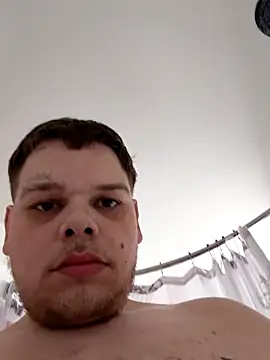 Show webcam de WaningNorth