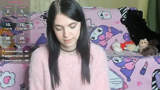 reze_daisies 라이브 XXX 채팅