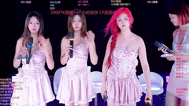 prettygirls-001 Live XXX Chat