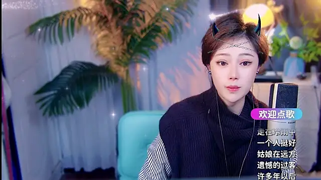 Chat +18 de cherry-fa ao vivo