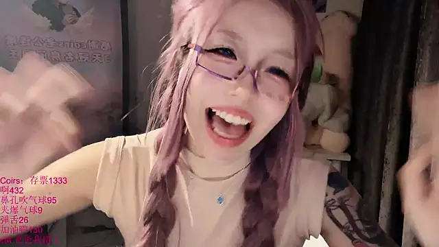 Chatroom XXX en direct de xiaoshuang001