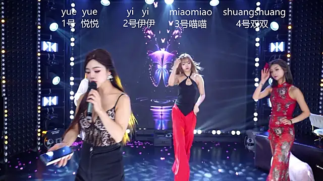 cdyyds003 élő XXX-chatje