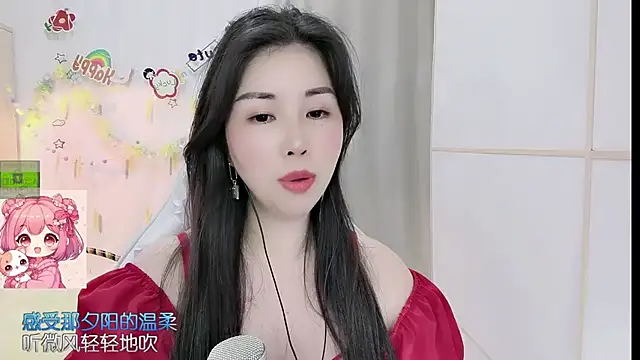 HK_angelchloe – Naživo XXX chat