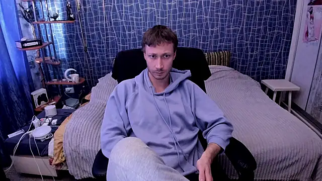 Živý XXX chat CuteBoy228